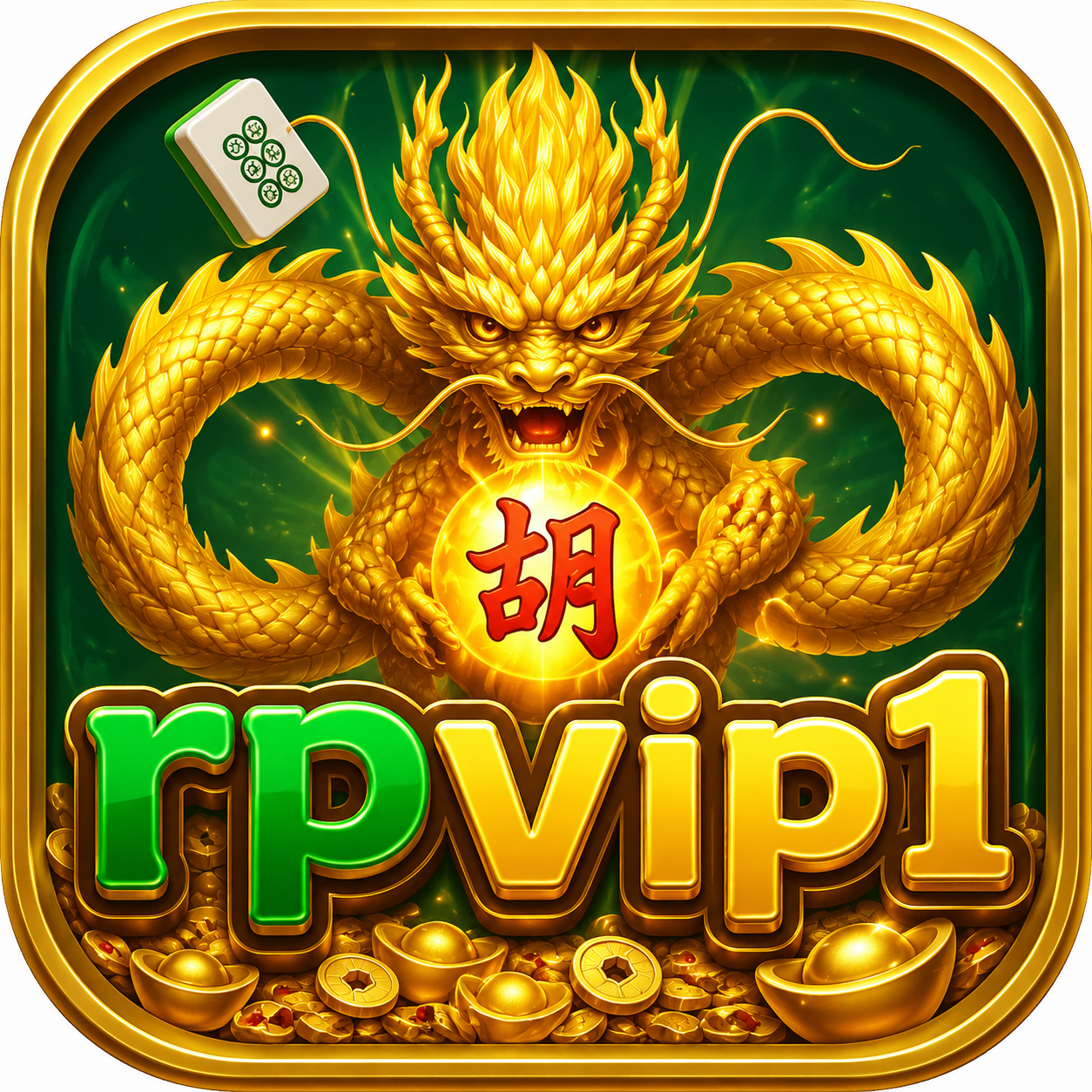 rpvip1 APK 7.2.1